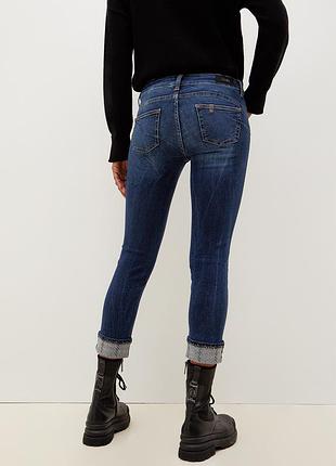 Джинси 2