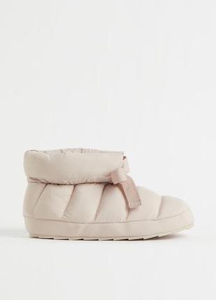 М’які домашні капці h&m 😍