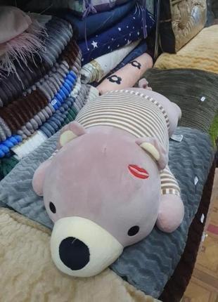 М'яка іграшка-подушка ведмідь/мішка і плед. подарунок дитині.