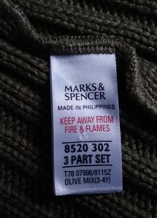 Кофта вязанная на молнии marks & spencer 4