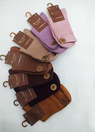 Кашемировые теплые женские носки премиум качество 🔥