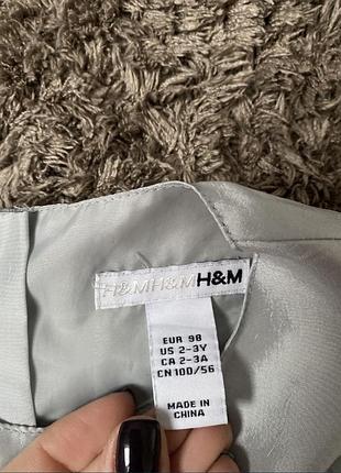 Святкове плаття hm 2