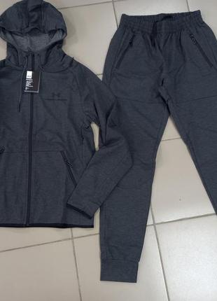 Чоловічий спортивний костюм under armour