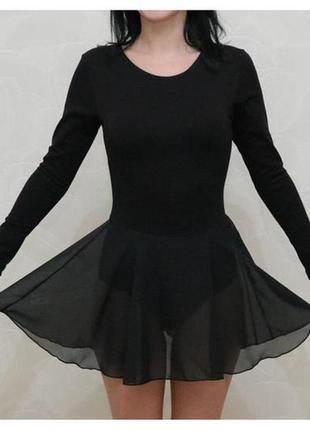 Трико для танців для гімнастики з шифоновою спідницею