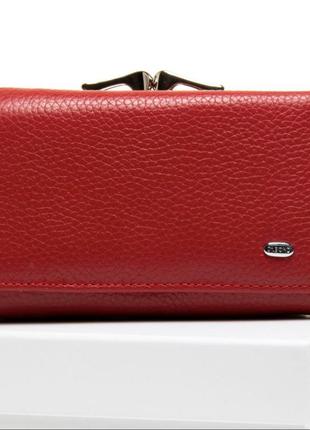 Женский красный кошелек натуральная кожа
