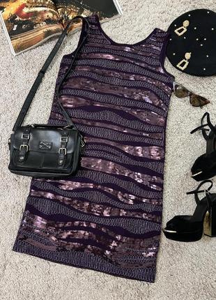 Ошатне святкове плаття в блискітках №156/3