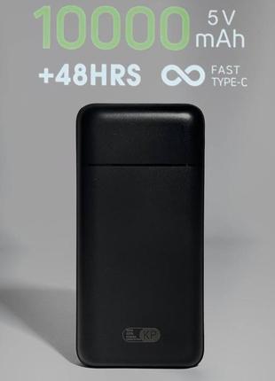 Павербанк на 10000 mah