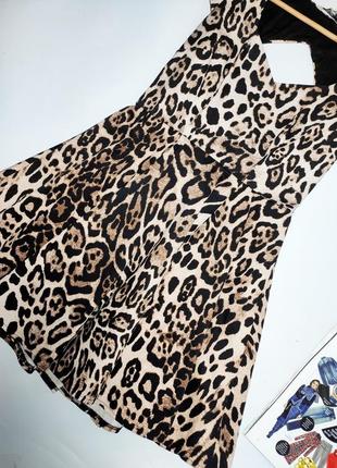 Леопардовое тигровое  летнее платье2 фото