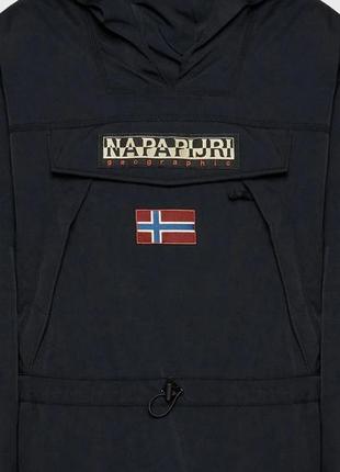 Napapijri анорак