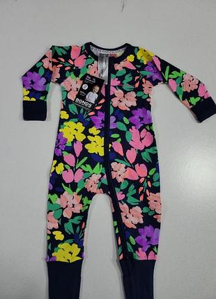 Человечек детский закрываются ножки и ручки