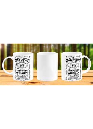 Кружка jack daniels джек дениелс прикольная чашка подарок парню мужчине