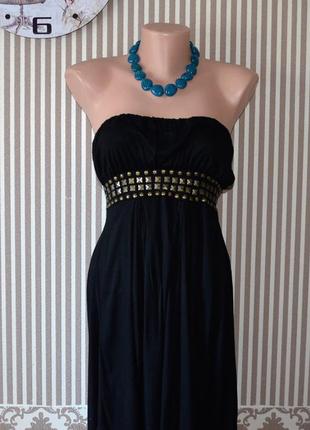 Трикотажний сарафанчик без бретелей від new look