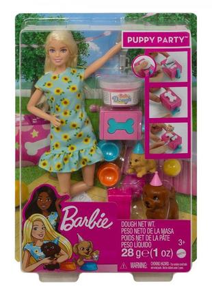 Игровой набор barbie puppy paty вечеринка щенков