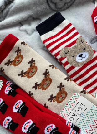 Новогодние детские носки 🎅7 фото