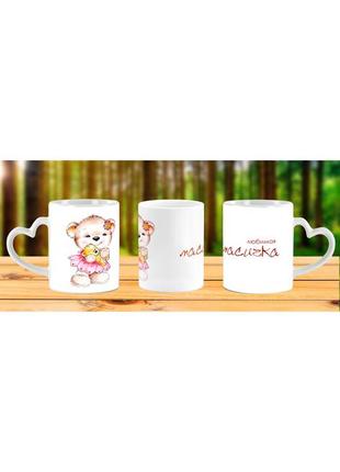 Оригінальна гуртка з принтом коханий чоловік і найкращий тато подарунок чоловікові