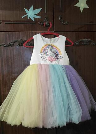 Пляття святкове (єдиноріг)