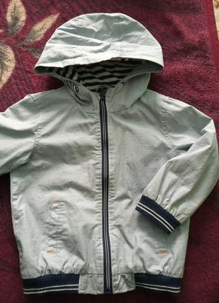 Вітровка на флісі