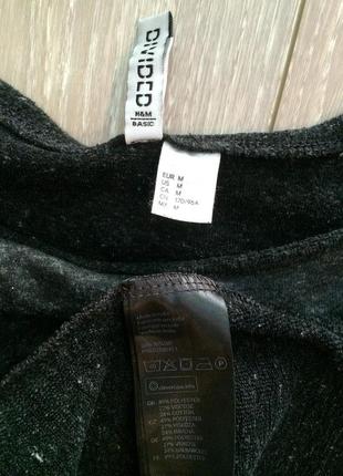 Світшот оверсайз розмір 12-14 h&m 5