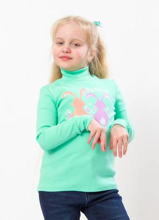 Водолазка для дівчинки, носи своє, 338 грн