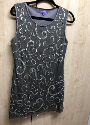 Purple праздничная блуза-майка с пайетками.