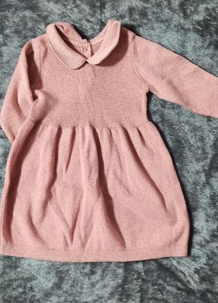 Святкова сукня