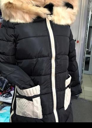 Красивая теплая куртка!