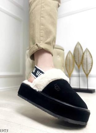 Зимние мюли