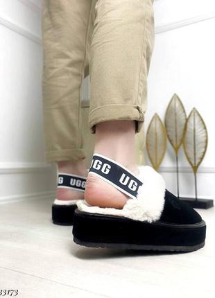 Зимние мюли