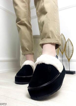 Зимние мюли