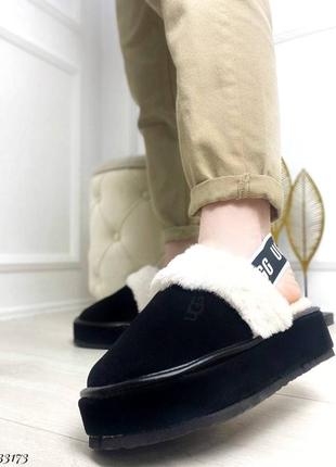 Зимние мюли