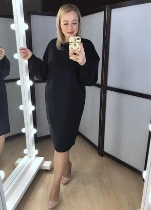 Нове плаття люрекс демісезон