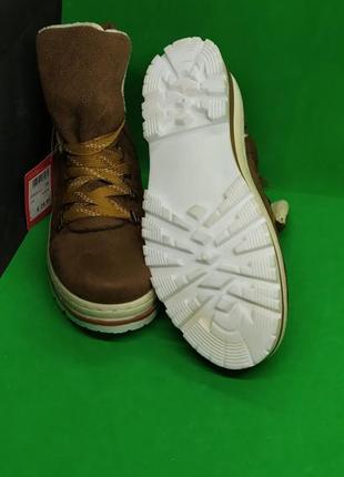 Ботинки утепленные young spirit оригинал! недорогой