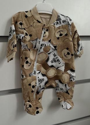 Человечек с мишкой