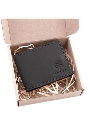 Портмоне-картхолдер чоловіче шкіряне чорне grande pelle