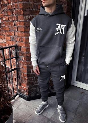 Мужской зимний костюм