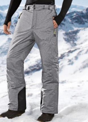 Мужские лыжные брюки crivit