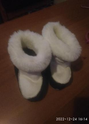 Пінетки на зиму