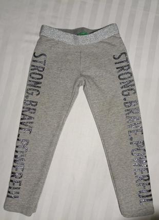 Лосіни легінси 104-110см