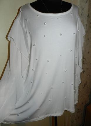 Шикарная,трикотажная-стрейч,белая блузка с жемчугом и воланами,sweet lola,италия4 фото