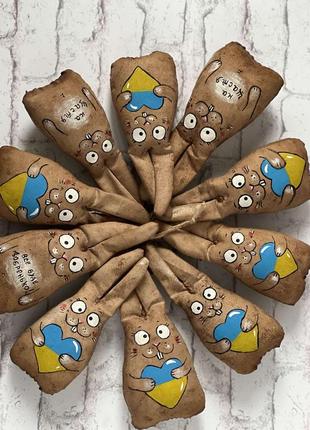 Зайчик з ароматом кави