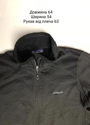 Patagonia black polartec r1 fullzip fleece jacket

, флиска7 фото