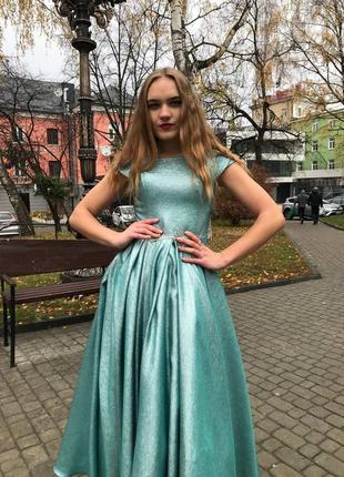 Вечірня сукня