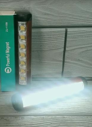 Ліхтар — лампа світлодіодна на магніті zj-1159/ яскравий ліхтарик 4 режими роботи las