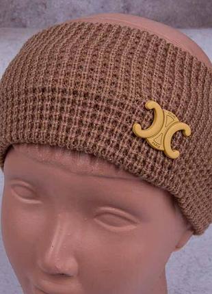 Пов'язка на голову, коричнева пов' язка для волосся