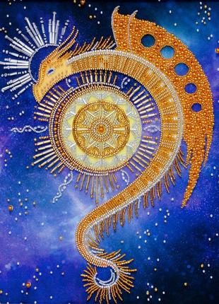 Набор для вышивки бисером "символ процветания " космос уроборос галактика звезды  частичная выкладка 26х32 см