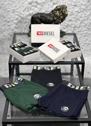 Чоловічі труси  diesel