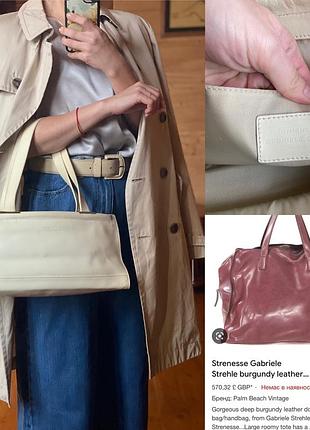 Сумка багет strennesse gabriele strehle оригинал