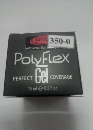 Полифлекс гель прозрачный прозрачный,polyflex gel.