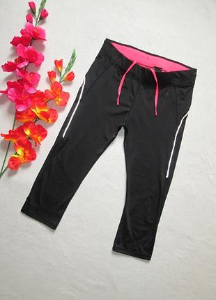 Спортивні базові чорні легінси лосини h&m.