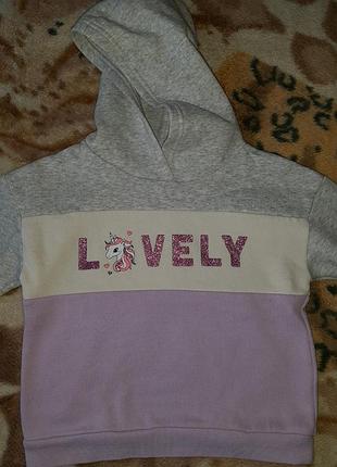Худі h&m(4-6р.) 5